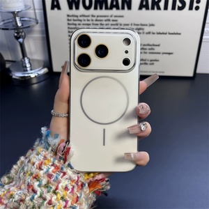เคสโทรศัพท์มือถือแบบแม่เหล็ก AG Matte Finish สำหรับ iPhone 17 16 15 14 Pro Max ป้องกันการกระแทก ป้องกันกล้องหลัง - Product Image 1