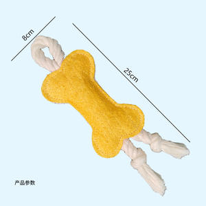 Giocattolo per animali domestici in spugna di luffa naturale, popolare teaser per gattini, aiuto per la dentizione e divertenti accessori per animali domestici. - Product Image 2