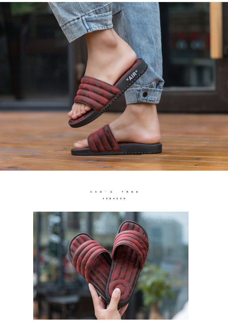 New Camouflage Leather Slippers Air Cushion Anti-slip Outdoor Fashion PVC Slides