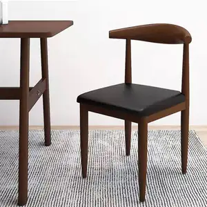 Gran oferta, silla de café de madera moderna, silla de cuerno de buey, silla de comedor de madera maciza con cojín de cuero PU