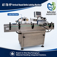 Machine d'étiquetage verticale entièrement automatique à grande vitesse MUJIU AT-TB-YP pour bouteilles, pots et canettes en verre et en métal, 1 mm