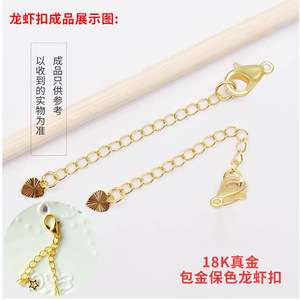 ตะขอสปริงชุบทองหยดน้ำตาเครื่องประดับทองแดงอุปกรณ์เสริมลูกปัด DIY ชุบ14K 18K - Product Image 5