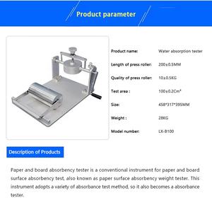 LX-B100 <span class=keywords><strong>Cobb</strong></span> Absorptions <span class=keywords><strong>tester</strong></span> <span class=keywords><strong>Cobb</strong></span> Wasser absorptions <span class=keywords><strong>tester</strong></span> Papier und Karton Oberflächen wasser absorptions messgerät - Product Image 5