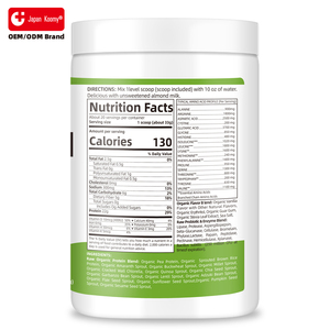 Nutraceutical <b>Protein</b> Supplement Manufacturer 22 g <b>Protein</b> and Probiotics Vanilla Flavor Gluten Free 660g <b>Protein</b> Powder - Product Image 6