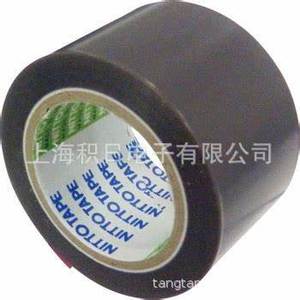 Nitto <b>PTFE</b> Tape 0.18mm 300mm 540mm High Temperature Resistance For Electronic And Electrical Components - Product Image 1