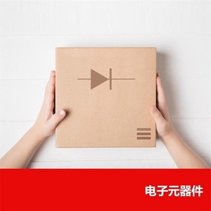 Régulateur de tension linéaire Eta ETA5053V280 DFN1x1-4, boîtier métallique pour équipement mécanique - Product Image 4