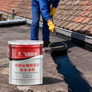 Revestimiento Impermeable para Techos de Fábrica, Pintura Impermeable de Goma Líquida No Curable, Revestimiento Impermeable Autoadhesivo de Asfalto No Curado - Product Image 1