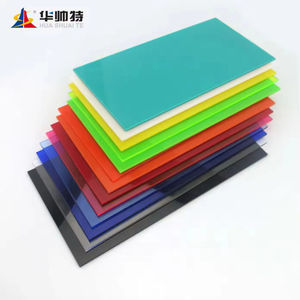 Échantillon gratuit HUASHUAITE, plaque acrylique en <span class=keywords><strong>plastique</strong></span> coulé pastel de 4x8 pieds, <span class=keywords><strong>2mm</strong></span>-50mm, 3mm, pour découpe laser - Product Image 1