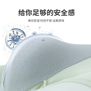 Caleçons boxers pour hommes en fibre de bambou, taille mi-haute, antibactériens, en coton tricoté, imprimés par transfert thermique, lavables en machine - Product Image 5