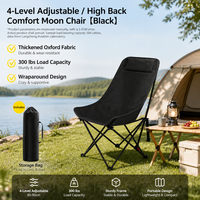 Chaise Moon pliante d'extérieur en acier au carbone, style Glamping, portable, pour camping, pique-nique, pêche, usage domestique et loisirs, avec dossier