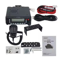 YAESU FT2980 FT-2980 VHF FM 80W CTCSS Cb Mobile Layar LCD Transceiver Amatir Single Band Kendaraan Mobil Kelautan Emas