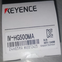 Sensor de Visión IV-HG500MA, Sensor de Inspección de Procesamiento de Imágenes de Alta Velocidad, Cabezal de Inspección de Alta Velocidad para Control de Calidad en Líneas de Ensamblaje