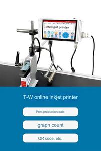 Impresora de Inyección de Tinta Industrial Premium en Línea con Pantalla Grande de 7 Pulgadas para Logotipos, Fechas, Códigos de Barras, Códigos QR, Impresión por Lotes - Product Image 4