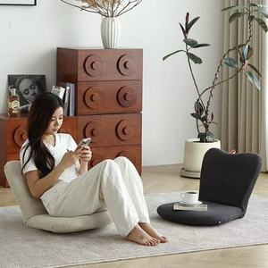 Japanese Style Floor <b>Chair</b> With Backrest Foam Filled Living Room <b>Chair</b> For Adults And Children Multiple Colors Available - Product Image 1