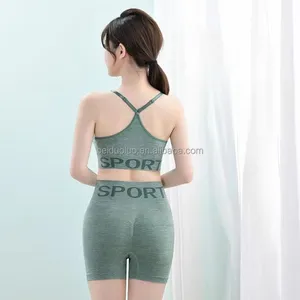 Penjualan laris bra rompi mulus wanita pakaian dalam nyaman modis bentuk I seksi sport set bra untuk yoga sport lari