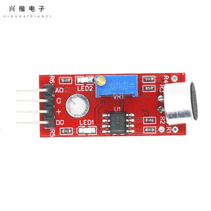 Module de capteur de microphone haute sensibilité Ky-037 pour projets de robots Arduino - Product Image 3