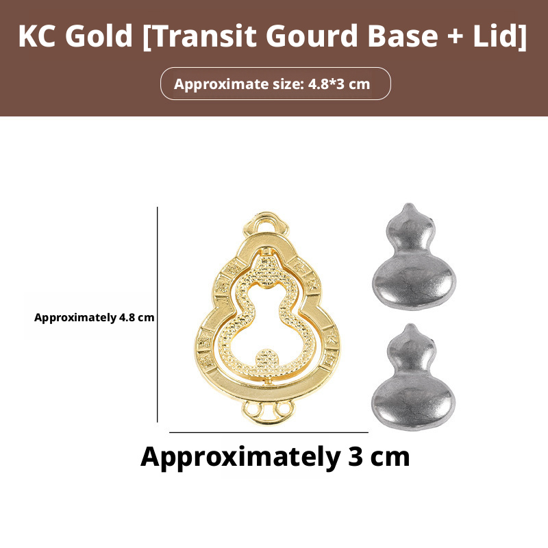 KC Gold [Transport Gourd] Bottom Embryo+Double sided Cover