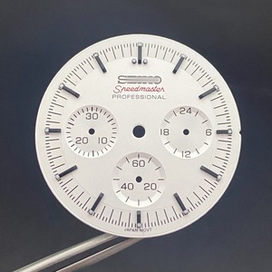 Cadran de montre Mod 32,6 mm, cadran blanc sable, luminescence verte, compatible avec le mouvement VK63 - Product Image 5