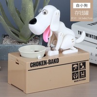Cadeau créatif, tirelire électronique intelligente en plastique pour enfants, motif animal de dessin animé, chien voleur de monnaie