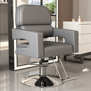 Sillón de Peluquería Metálico de Alta Gama para Corte, Permanente y Tinte, Giratorio 360 Grados/Reclinable, Estilo Vintage Europeo - Product Image 5