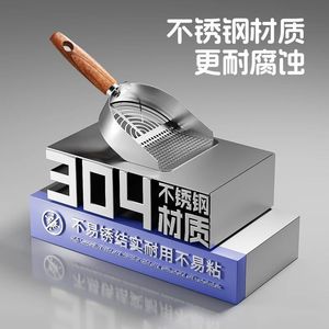 Stainless Steel <b>Cat</b> <b>Litter</b> Scoop 304 With Wooden Handle For Easy Sifting And Cleaning - Product Image 2