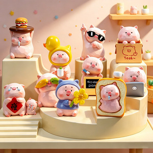 Yu Mo ChillPig Blind Box, Figura de Cerdo de Resina, Paquete de 8, Adorno de Escritorio de Animales de Dibujos Animados, Regalo para Estudiantes, Manualidades Creativas - Product Image 1