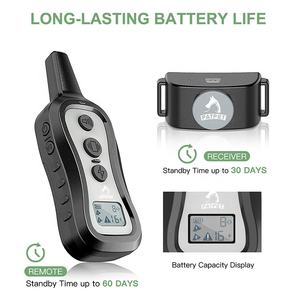 Patpet-Collar de entrenamiento inalámbrico para perros, accesorio eléctrico 3 en 1 de alta calidad, resistente al agua para perros pequeños y medianos - Product Image 4