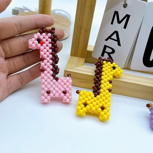 Cute Animal <b>Keyrings</b> Promotion Gifts School Bag Charm DIY 4mm Colored Acrylic Beads Cartoon Giraffe Keychain for Kids Souvenir - Product Image 4