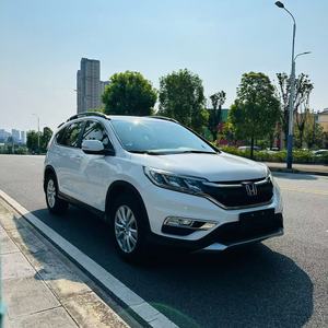 Honda CR-V 2015 LX 2.0L 2WD d'<span class=keywords><strong>occasion</strong></span>, SUV blanc, faible kilométrage, prix avantageux, à vendre - Product Image 3
