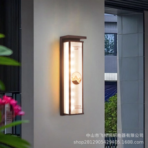 Nouvelle lampe murale solaire extérieure de style chinois, étanche, pour jardin, villa, portail, pilier - Product Image 4