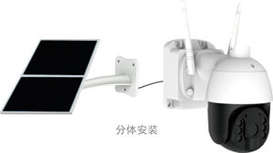 Máy ảnh PTZ năng lượng mặt trời 4G máy ảnh năng lượng mặt trời Wifi 24 giờ không ngừng tiếp tục ghi âm với bảng điều khiển năng lượng mặt trời 20W và pin 24000mAh <span class=keywords><strong>3</strong></span> <span class=keywords><strong>Megapixel</strong></span> - Product Image 3