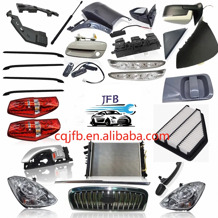 Chongqing Jinfubo Trading Co., Ltd. logo