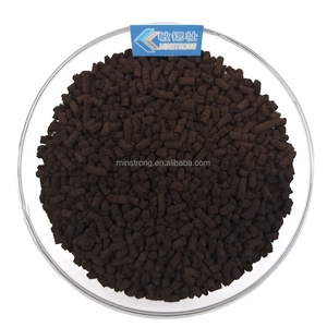Polvo Negro de Paladio Nano de Alta Pureza CAS 7440-05-3 Precio - Product Image 3