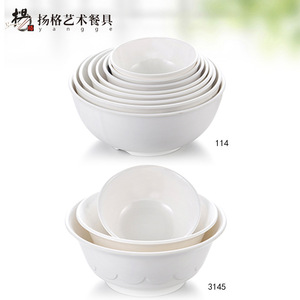 ชามเมลามีนสีขาวทรงกลมยี่ห้อ Yangge Art Tableware สำหรับใส่โจ๊ก ข้าว ใช้ในร้านอาหารและที่บ้าน สามารถวางซ้อนกันได้ - Product Image 3