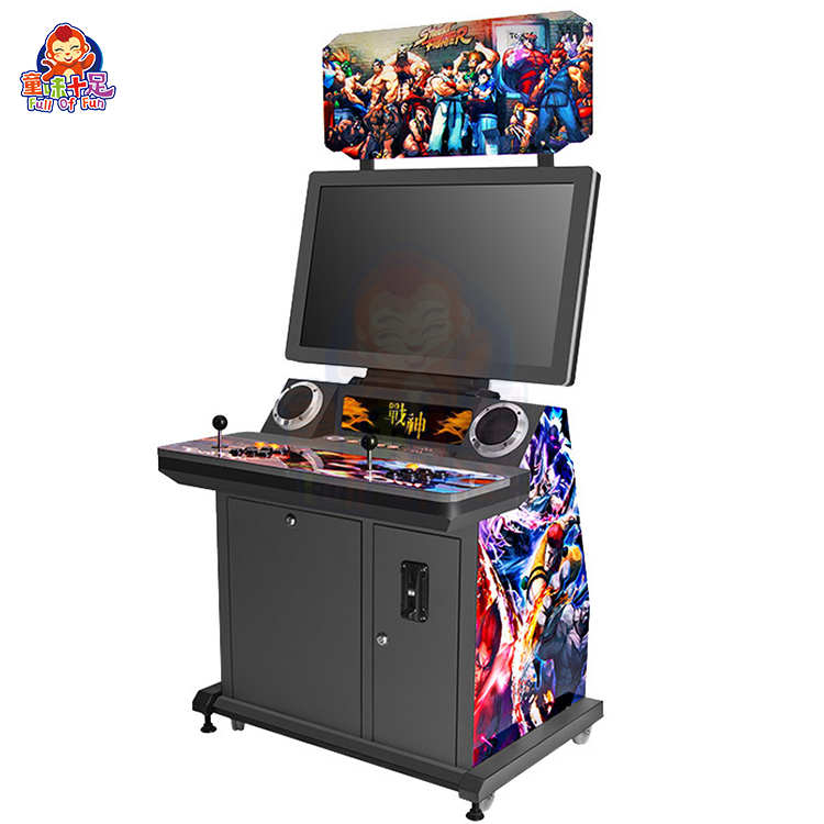 Coin Operated Arcade Game Machine Box 2 Players New Video