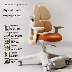 เก้าอี้เรียนรู้สำหรับเด็ก <span class=keywords><strong>Igrow</strong></span> เก้าอี้เขียนการบ้านสำหรับนักเรียน ปรับท่านั่งได้ แก้ไขท่าทาง เบาะนั่งปรับระดับได้ โครงเหล็ก ใช้ในบ้าน รุ่น Star Flight - Product Image 4