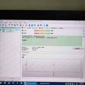 Samsung SM1635 800G SAS SSD MZIES800HMHP-00003 อินเทอร์เฟซ SAS ให้การถ่ายโอนข้อมูลความเร็วสูงเพื่อประสิทธิภาพสูงสุด ภายใน - Product Image 3