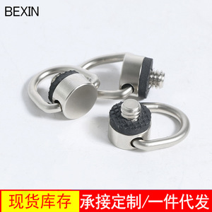 อะแดปเตอร์ขาตั้งกล้องแบบปลดเร็ว BEXIN สแตนเลสสตีล 1/4-20 พร้อมวงแหวน C - Product Image 3