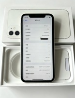 iPhone 11 Bekas Grade A Original Terbuka, Fungsional Penuh, Tanpa Kunci iCloud, 64&128GB Grosir