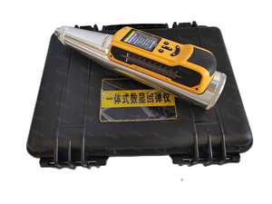 مطرقة رقمية عالية الجودة لارتداد الخرسانة للبيع من المصنع مباشرة مطرقة ارتداد خرسانة رقمية - Product Image 5