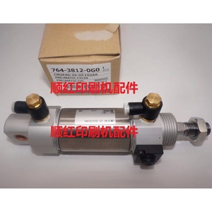 Cylindre pneumatique Smc Cm2e40-25-Dc102as en aluminium pour pièces de machine d'impression - Product Image 1
