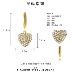 Trendy Diamond Stainless Steel love Necklace Jewelry <b>Set</b> <b>Crystal</b> Cz Cubic Zirconia Heart Earrings Necklace Jewelry <b>Set</b> - Product Image 6