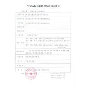 Sábanas quirúrgicas desechables, sábanas interiores no tejidas, sábanas médicas, sábanas estériles impermeables para camillas de salón de belleza, quirúrgicas - Product Image 1