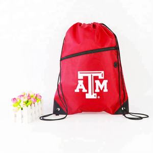 防水标志420D涤纶拉绳定制回收运动背包运动包促销健身拉绳包 - Product Image 1