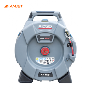 Eje Flexible RIDGID K9-102 <span class=keywords><strong>para</strong></span> Limpiar Grasa Interior, Restos de Papel y Otras Tuberías, Máquinas Adecuadas <span class=keywords><strong>para</strong></span> Tuberías de 2-4 Pulgadas (30-50 mm) - Product Image 6