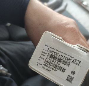 Sensor de pH Endress Hauser E+H, Ceragel CPS71 y CPS71D - Product Image 5