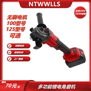Handheld Electric Angle Grinder Battery Powered Brushless Motor Professional Cutting Grinding Polishing Tool - Product Image 5