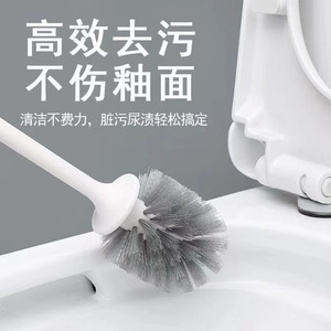 Escobilla de baño Yiwu con mango largo, cerdas de nailon suaves y soporte de plástico para la limpieza del baño - Product Image 5