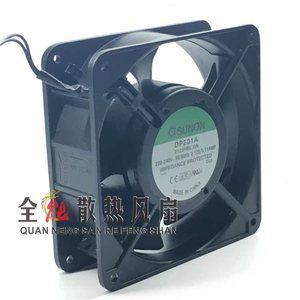 2123HBL construido cuasi SUNON <span class=keywords><strong>DP201A</strong></span> 2123HBT.GN 12cm 12038 ventilador de refrigeración 220V - Product Image 2