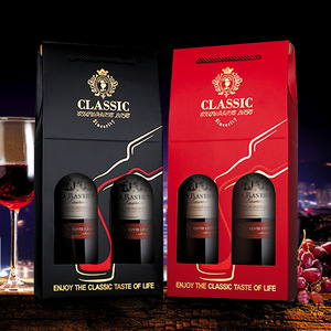 Bán buôn biểu tượng tùy chỉnh Hộp Quà Tặng sóng cho 2 chai rượu vang đỏ in nổi với Matt cán và lớp phủ UV - Product Image 6